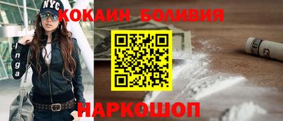 сатива Краснознаменск