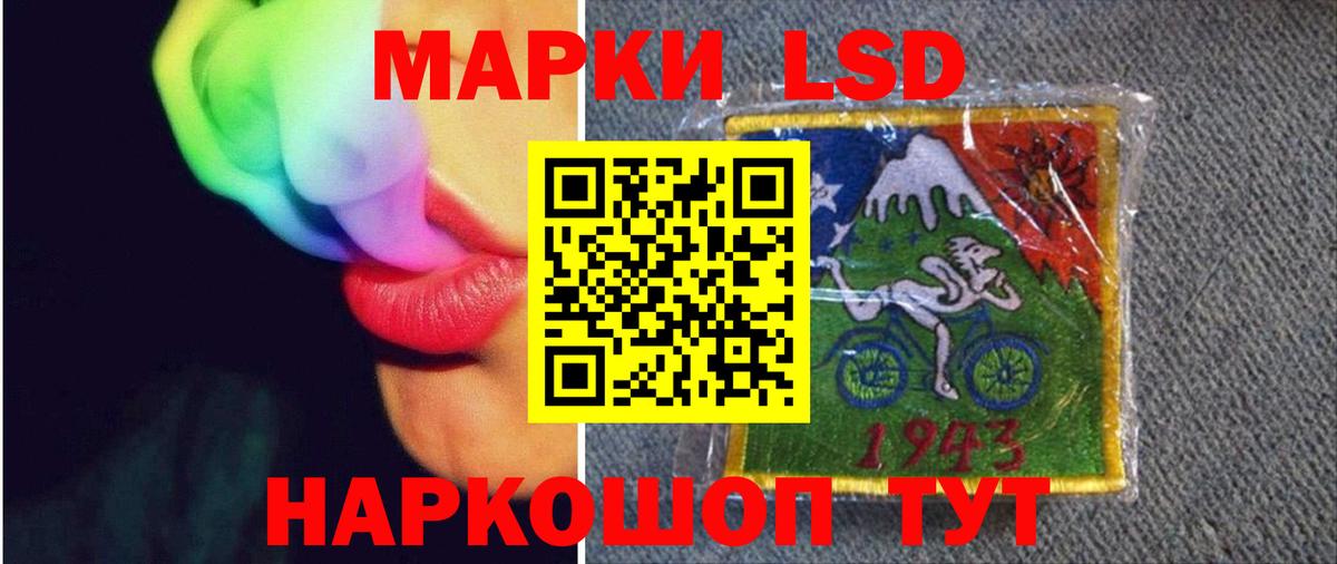 Керчь  COCAIN  Мефедрон   MDMA  МЕФ  Вход с VPN  МАРИХУАНА  ГАШ 