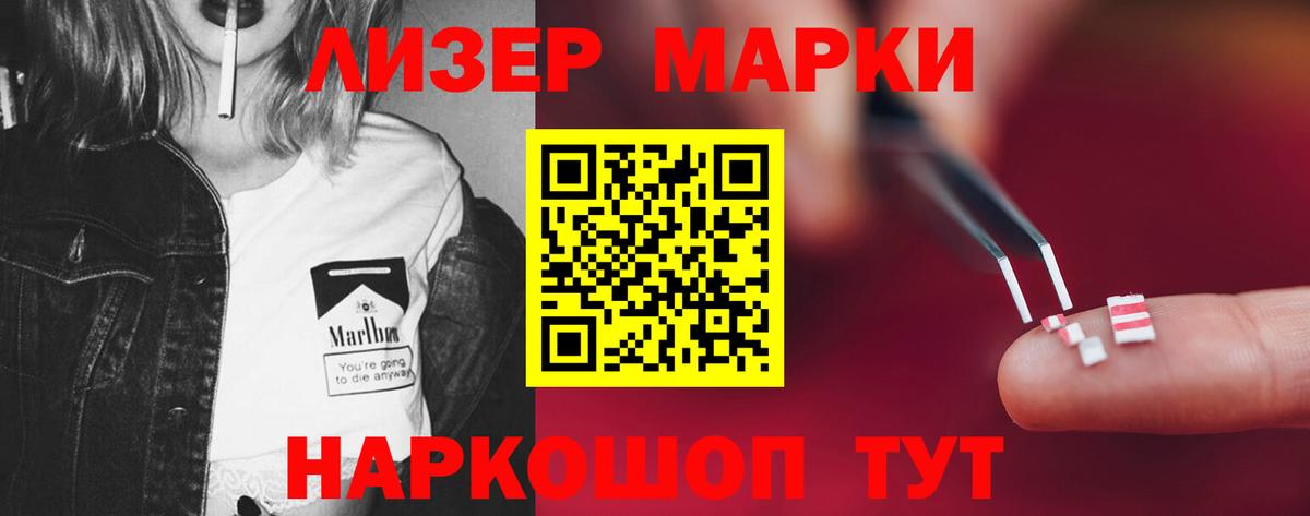 Керчь  Лсд 25 экстази ecstasy  Вход с VPN 