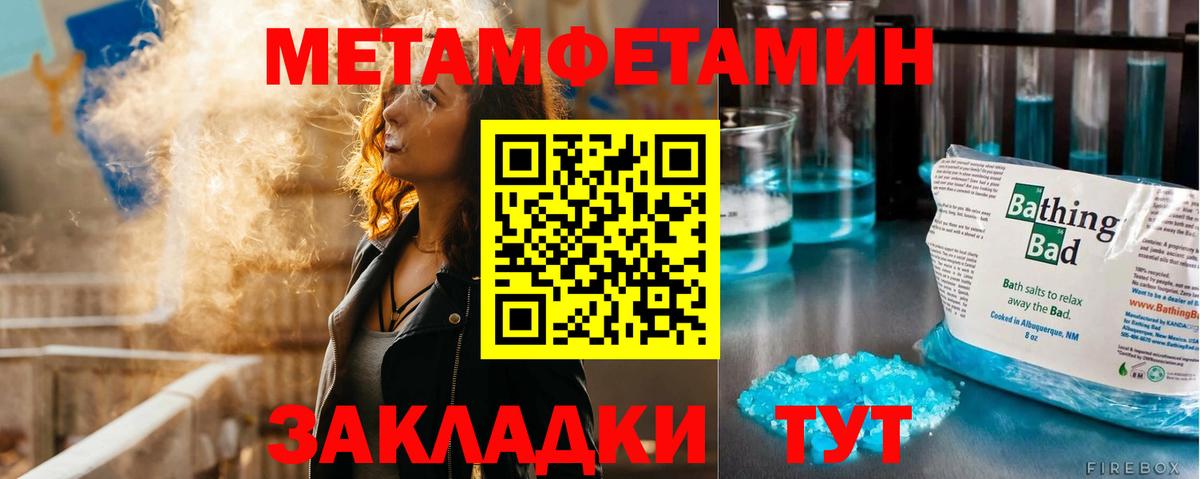Героин Керчь